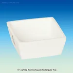 Silico & Chemico Porcelain Works Alumina Square/Rectangular Tray