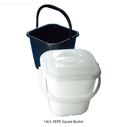 Scilabware 14Lit HDPE Square Bucket