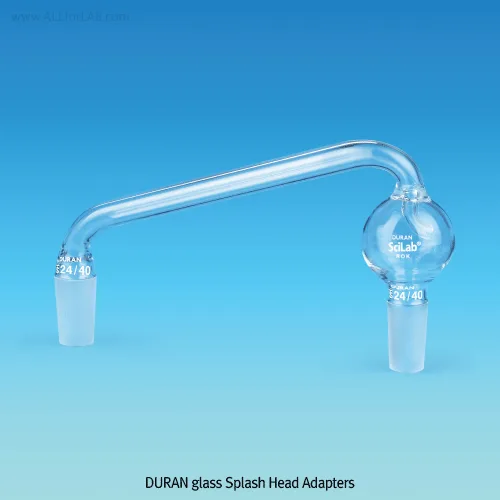 SciLab Splash Head Adapter
