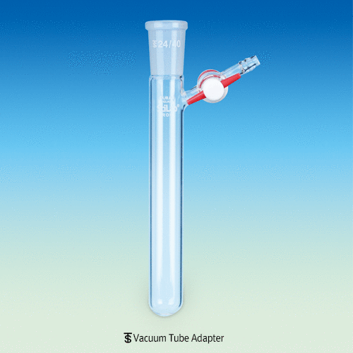 SciLab Vacuum Tube Adapter