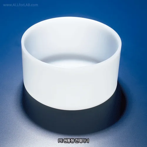 Scilabware HDPE Heavy-Duty Jar