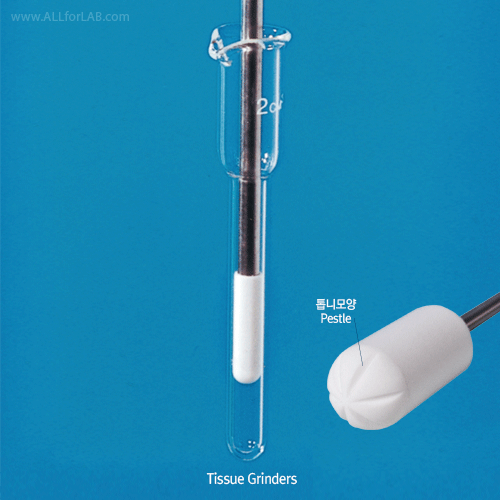 COWIE Tissue Grinder