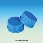Daihan Science Wisd PP Lab Bottle Opaque Basic Cap