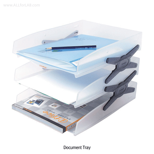 Sysmax Document Tray