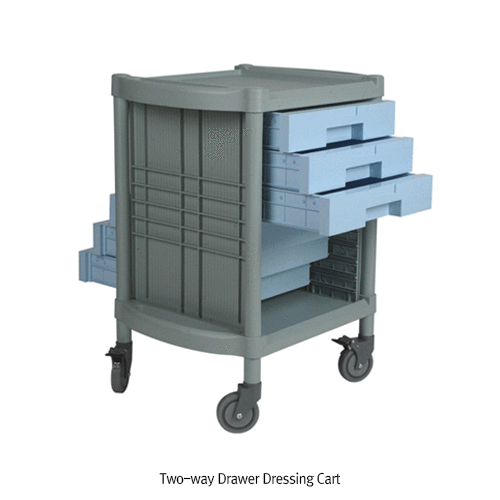 ABS Two-way Drawer Dressing Cart