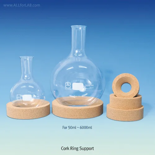 SciLab Cork Ring Support