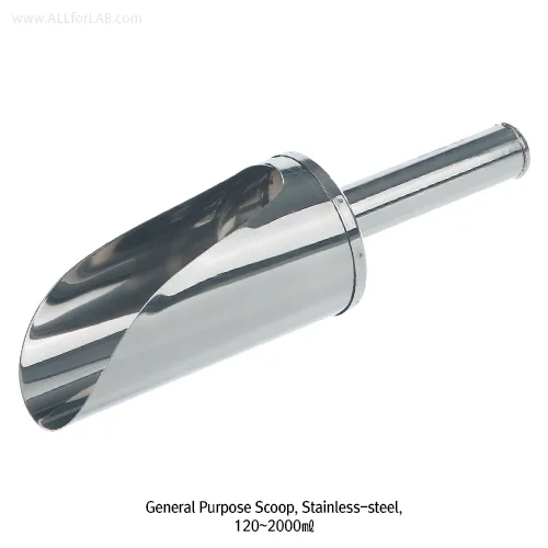 BOCHEM High-grade Stainless-steel Scoop