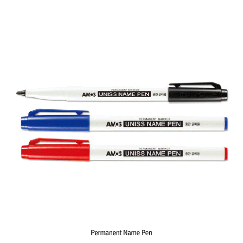 Amos Permanent Name Pen