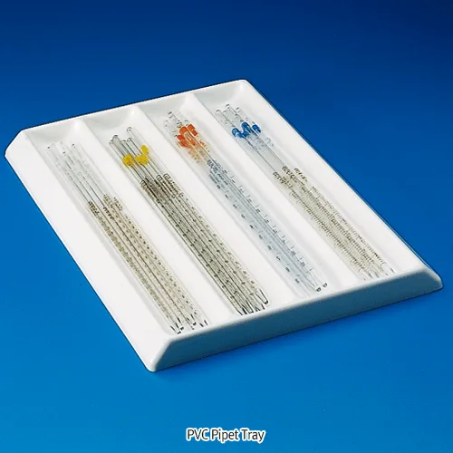 KARTELL PVC 피펫 트레이 PVC Pipet Tray