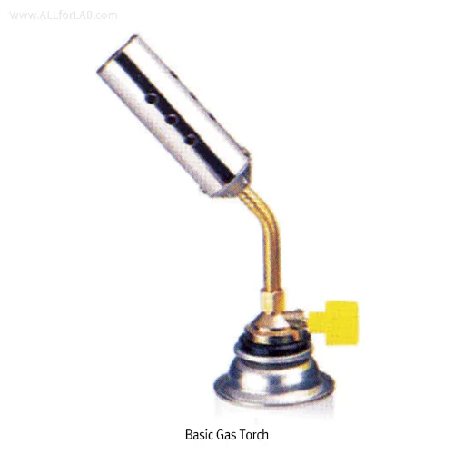 KOVEA Basic Gas Torch