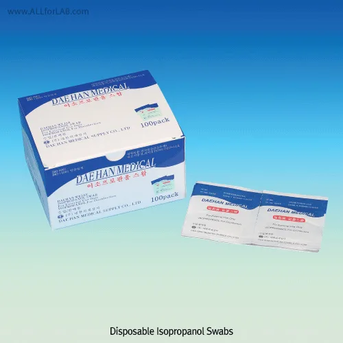 Disposable Isopropanol Swab