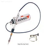 Hose Pen Torch