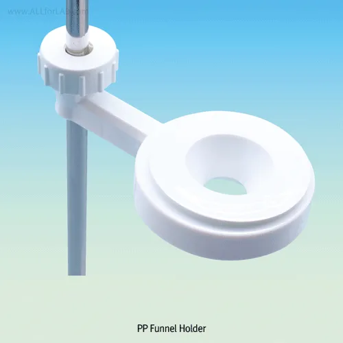 Glassco PP 깔대기 홀더 PP Funnel Holder