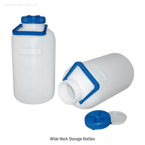 KARTELL HDPE Wide-neck Storage Bottle
