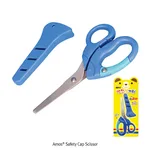 Amos Safety Cap Scissors