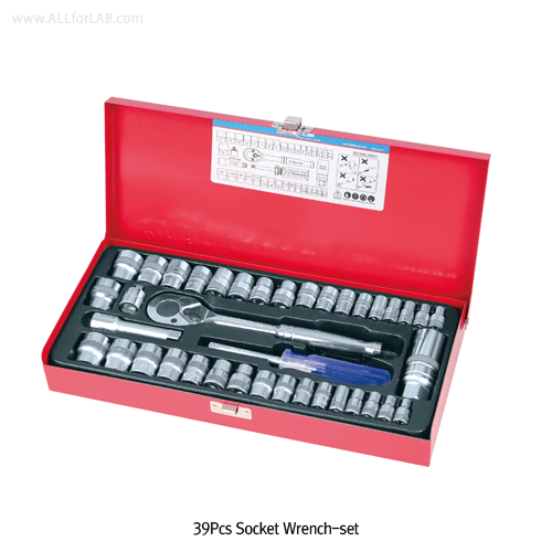 KINGTONY 39Pcs Socket Wrench-set