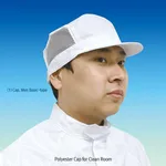 Polyester Cap for Clean Room