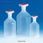 VIT-LAB PP Stopper Bottle