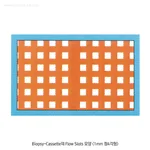 SIMPORT HistosetteⅡ TM Biopsy Processing·Embedding Cassette