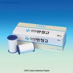 100% Cotton Adhesive Plaster