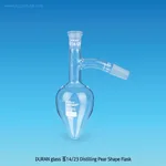 SciLab DURAN glass 1 4/23 Distilling Pear Shape Flask