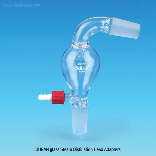 SciLab Steam Distillation Head Adapter