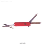 Victorinox Multi Purpose Swiss Army Knife