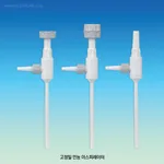 VIT-LAB PP 고정밀 만능 아스피레이터 PP High Precision Water-jet Pump Set