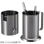 AS ONE Sterilizing Can(Free Standing), 멸균캔(자립형)