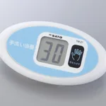 AS ONE Non-Contact Countdown Timer (for Hand Wash), 노 터치 타이머 (손 씻기용)