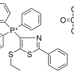 Merck (5-ETHYLSULFANYL-2-PHENYL-THIAZ - 10MG &