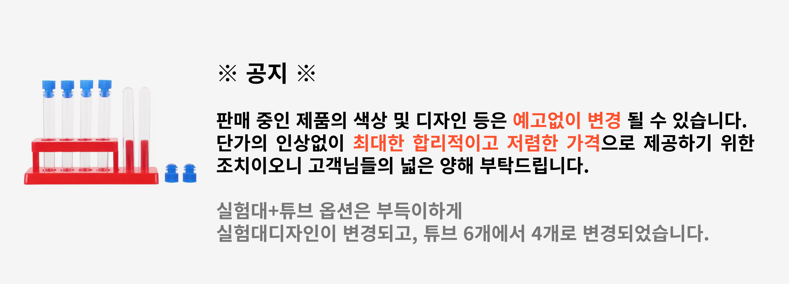 공지.jpg