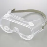 AS ONE Safety Goggle, 고글(EOG 멸균)