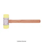 Daihan Science 우레탄 망치, Urethane Hammer