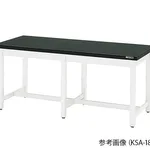 AS ONE Workbench (Wood) 1200 x 750 x 800mmand others