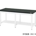 AS ONE Workbench (Wood) 1200 x 750 x 800mmand others