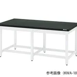 AS ONE Workbench (Wood) 1200 x 900 x 800mmand others