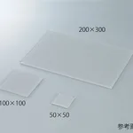AS ONE Soft Vibrationproof Gel Sheet (Crystalgel(R) Non-Adhesive) 6 Piecesand others