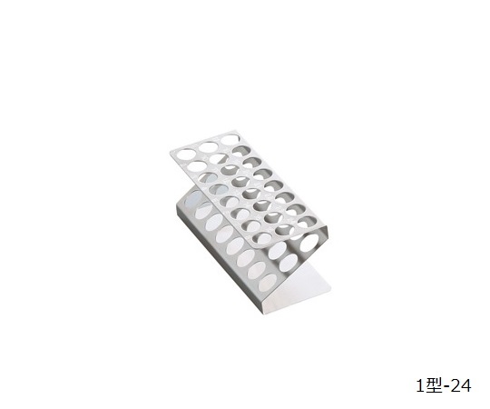 AS ONE Test Tube Stand Z Type (Engraved) Type 1 - 24 Holesand others