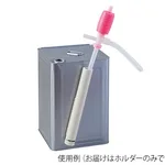 AS ONE Poly-Siphon Holder (Magnet Type) PS-1