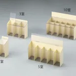 AS ONE Glasses Rack (For Goggles, With Magnet) For 1 Pieceand others