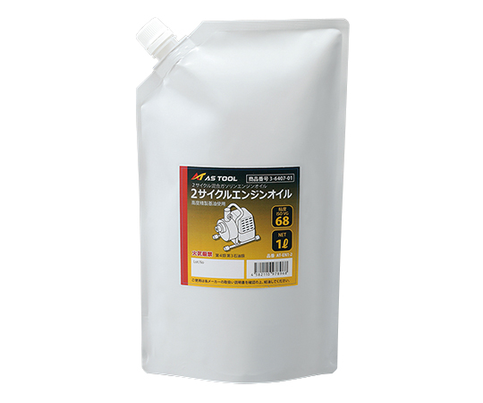AS ONE Engine Oil 2 Cycle Oiland others
