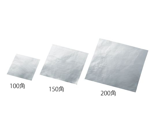 AS ONE Aluminium Sheet (Tough Type) 100mm Square, 250 Piecesand others