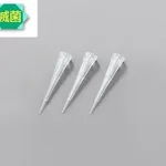 AS ONE Violamo(R) Tips (Rack Pack) 10μL Natural (Sterilized) and others