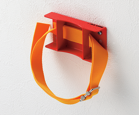 AS ONE Cylinder Fixture (Wall Fixed)