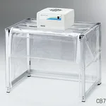 AS ONE Foldable Simple Clean Booth (With Window) With 1 Fan Units 220-240Vand others