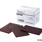 AS ONE AS TOOL Nonwoven Fabric Polisher #320 20 Pieces AT320