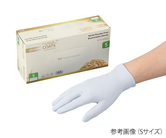 AS ONE COATS Nitrile Gloves 200 Piecesand others
