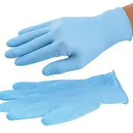 AS ONE ASSAFE Nitrile Rubber Glove Blue (Powder Free) Size LL 1 Box (100 Pieces)and others