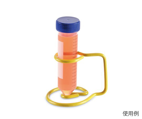 AS ONE Single Centrifuge Tube Stand (Wire)　HS23051